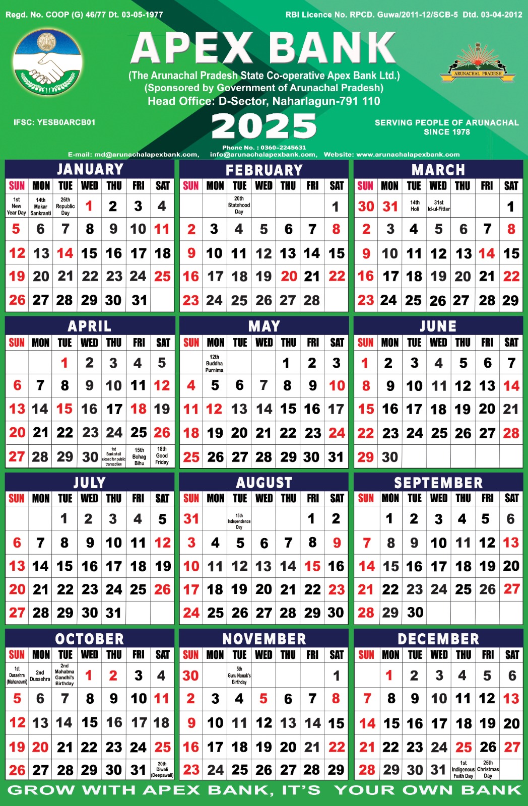 Apex Calendar